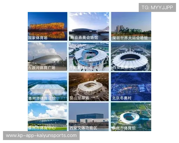 体育场馆夜间多功能活动成城市新名片