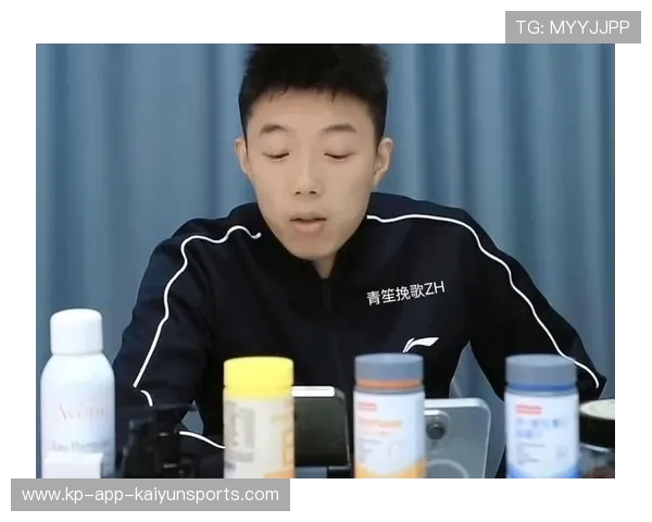 尹航点赞樊振东表现，称其状态出色，尹航 樊振东